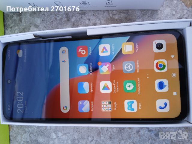 Продавам чисто нов телефон Xiaomi Redmi 12,128 GB, черен, на 1 ден, 36 месеца гаранция , снимка 7 - Xiaomi - 46405677