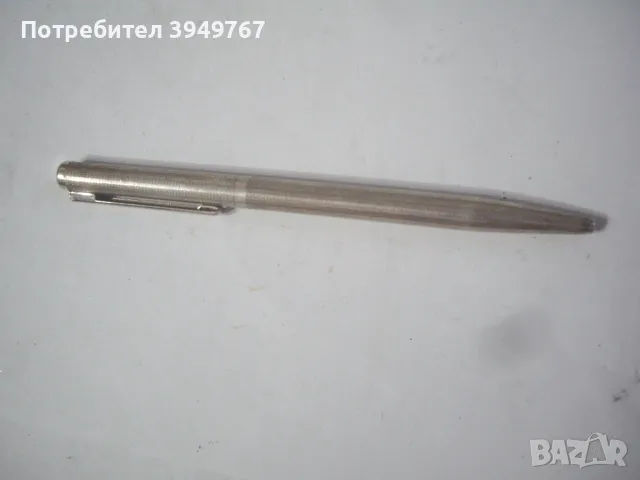 Стара сребърна химикалка., снимка 2 - Антикварни и старинни предмети - 49935734