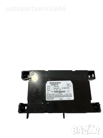 Контролен модул LHD за Volvo V70 2.0 TDI 163HP (2012) 31310712