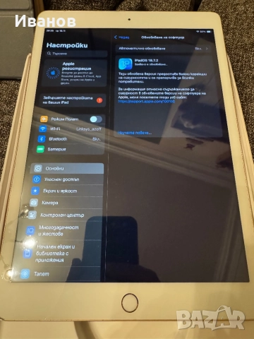 iPad 7th Generation, 10,2", 32gb WiFi, снимка 3 - Таблети - 52471191