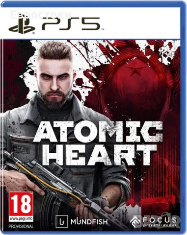 Игра за PS5 - Atomic Heart , снимка 1 - Игри за PlayStation - 46640563