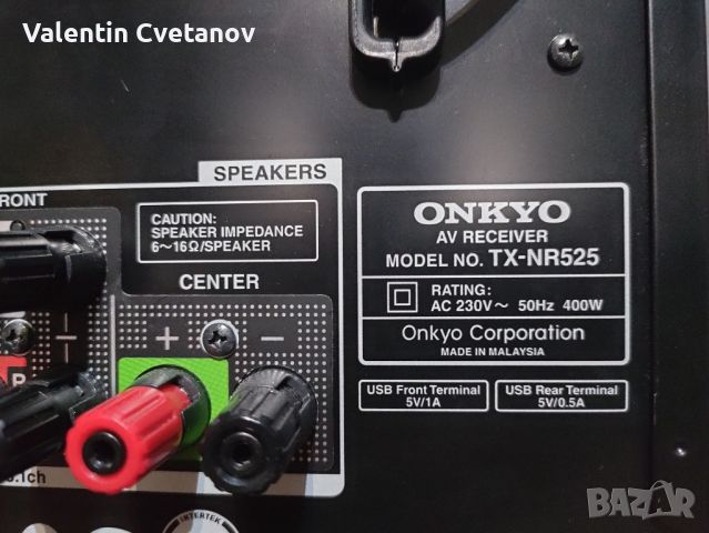 ONKYO tx nr525-5.2 channel home theater resceiver, снимка 12 - Ресийвъри, усилватели, смесителни пултове - 46393744