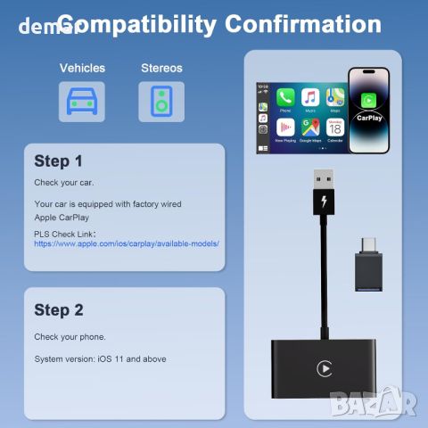 CarPlay безжичен адаптер за iPhone, снимка 6 - Аксесоари и консумативи - 45342968