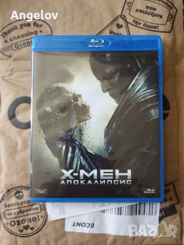 X men .. последна бройка  !, снимка 2 - Blu-Ray филми - 46400684