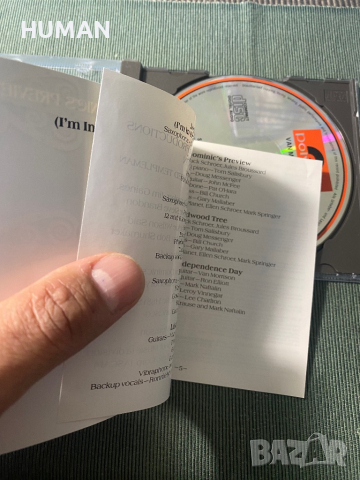 Supertramp,Shine,Van Morrison, снимка 16 - CD дискове - 38719119