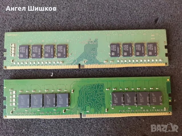 Рам RAM Kingston 2x8gb 16gb DDR4 2133Mhz , снимка 3 - RAM памет - 35860568