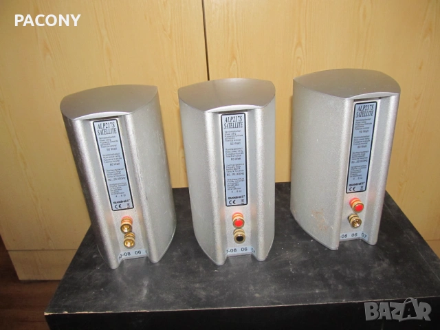 Тонколони quadral ALP 217 S 50W Sinus, снимка 3 - Тонколони - 51674558