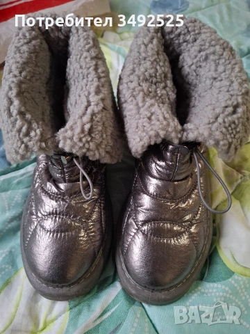 Дамски апрески 