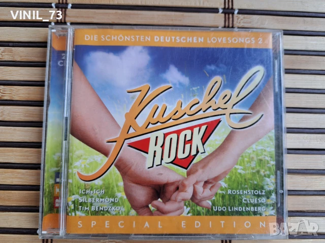  Kuschelrock - Die Schönsten Deutschen Lovesongs 2 - Special Edition