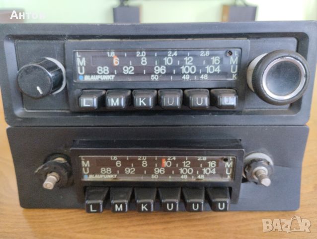 Blaupunkt Frankfurt , снимка 1 - Радиокасетофони, транзистори - 46796241