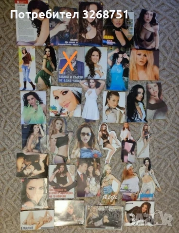 Картинки на певици, снимка 6 - Колекции - 50681936