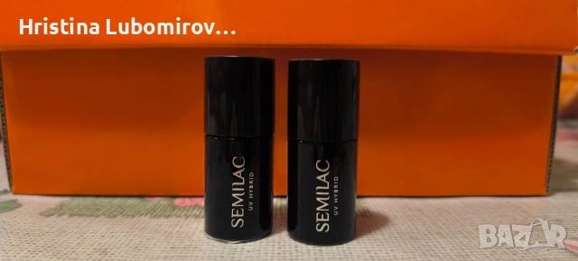 Гел лак, снимка 5 - Маникюр и педикюр - 53374446