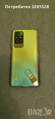 Използван телефон - Redmi 10, снимка 3 - Xiaomi - 53327346