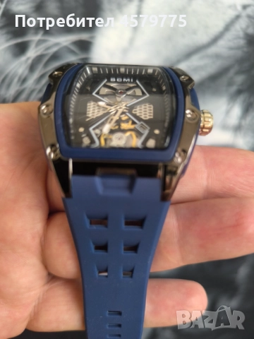 Мъжки часовник ВОДОУСТОЙЧИВ 