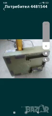 Контурен трион Проксон , снимка 4 - Други инструменти - 50396847