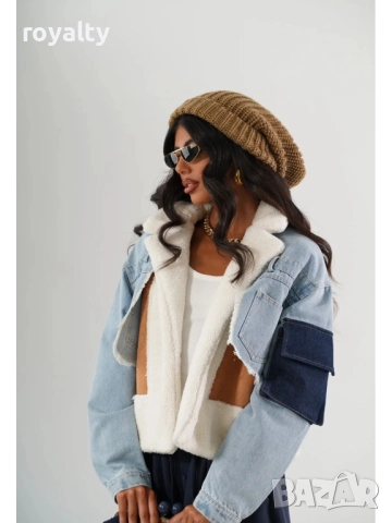 Зимно Пухено Яке