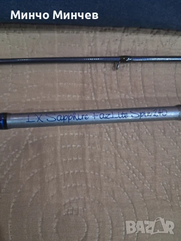 Продавам спининг 