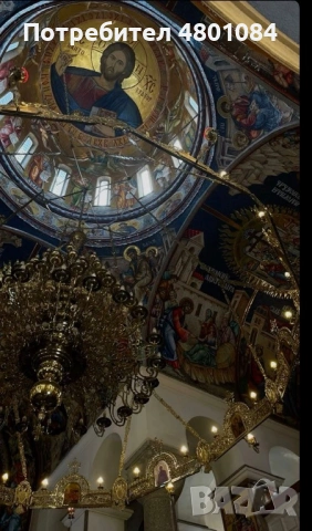 🔮✨Ясновидка Детелина 🍀✨🔮, снимка 4 - Таро карти - 54259641