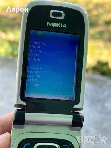 Nokia 6131, снимка 6 - Nokia - 46572041