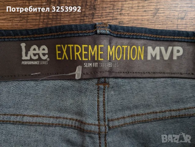 Дънки Lee / Lee Extreme Motion MVP Slim Fit Tapered Jean НОВИ!, снимка 7 - Дънки - 47665376