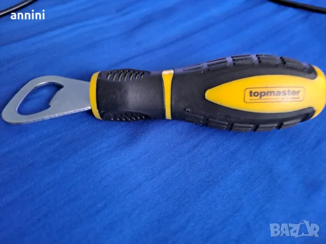 торби от противогази , снимка 16 - Други ценни предмети - 37723397