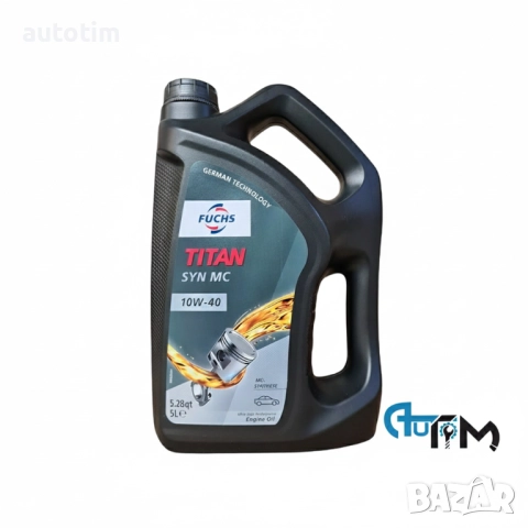 двигателни масла FUCHS TITAN и VEXXOL