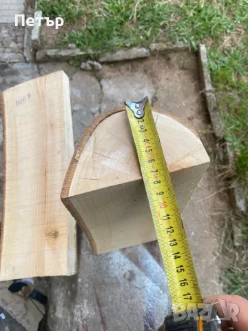 Липа за дърворезба