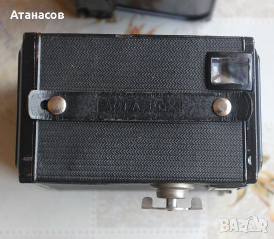 Agfa Synchro Box немски фотоапарат, снимка 7 - Антикварни и старинни предмети - 46158958