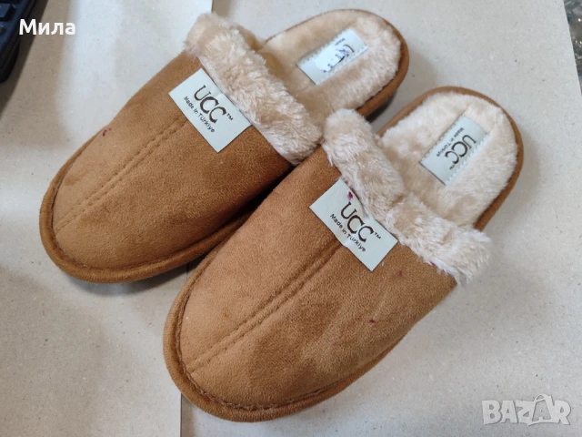 Дамски домашни чехли