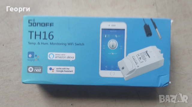 SONOFF – TH16 Wi-fi прекъсвач/реле