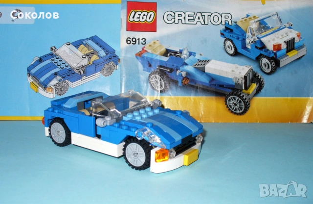 LEGO Creator 3 in 1 модели 6913 и 31006, снимка 7 - Конструктори - 54000736