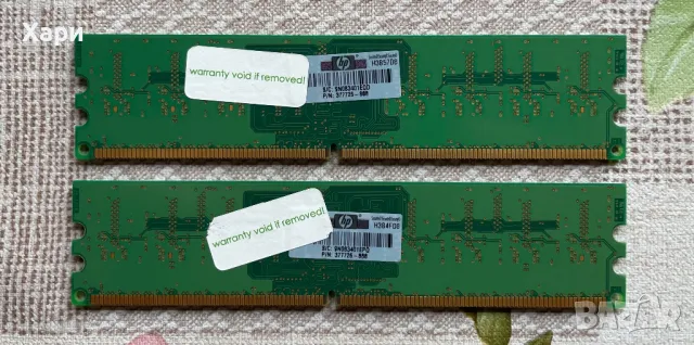 RAM памет Hynix 2GB [2x1] DDR2 DIMM 667MHz 1.8V, снимка 2 - RAM памет - 48670885