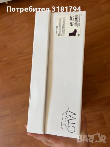 Черни боти с верига 39, снимка 7 - Дамски боти - 54097085