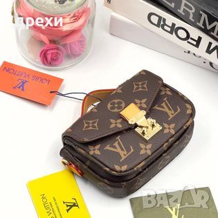 LOUIS VUITTON мини чанта ЕСТЕСТВЕНА КОЖА, снимка 4 - Чанти - 45088733