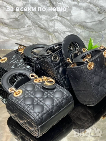 Christian Dior Дамска Мини Чанта Кристиян Диор 12-12 CM - Налични Различни Цветове Код SK400, снимка 12 - Чанти - 52870875