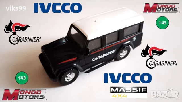 IVECO MASSiF 4X4 CARABiNiERI MONDO-MOTORS 1:43, снимка 1 - Колекции - 49235044