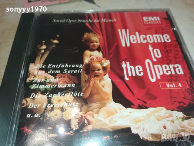 WELCOME TO THE OPERA CD-MADE IN HOLLAND 0111241605, снимка 5 - CD дискове - 47803489