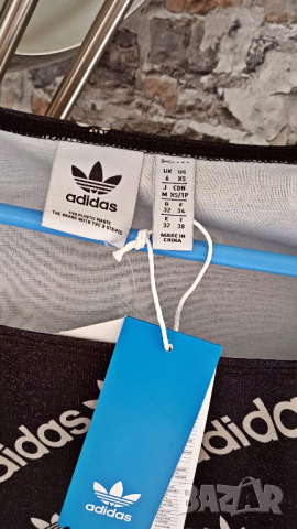 Adidas ново, снимка 2 - Спортни екипи - 45017952