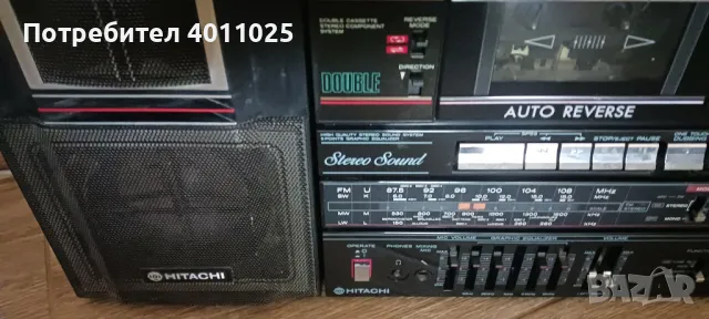 Ретро  Hitachi trk w550e, снимка 4 - Радиокасетофони, транзистори - 50127169