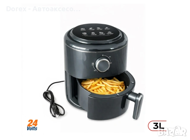 Air fryer - Еър Фрайър 24V, 250W, 3L – Фритюрник с горещ въздух за камиони, снимка 2 - Аксесоари и консумативи - 54123746