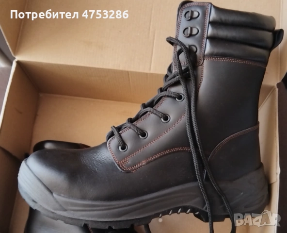 Обувки работни масло и киселинно устойчиви