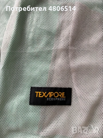 Дамско ветро и водоустойчиво яке Jack Wolfskin texapore, размер М, снимка 6 - Якета - 54298156