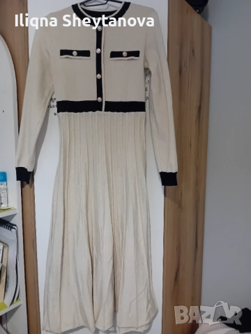 Красива рокля 