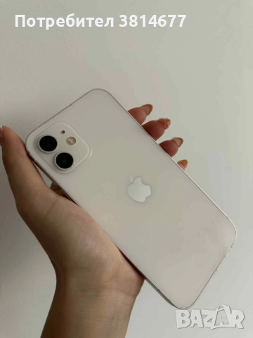 Iphon 12 64gb, снимка 5 - Други - 51682933