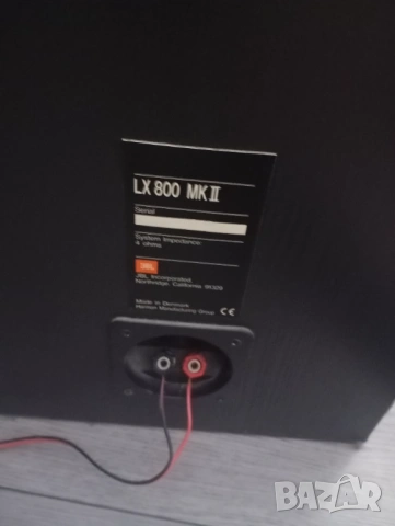 JBL lx 800 MK2, снимка 3 - Тонколони - 53750430