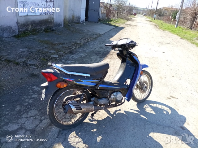 Продавам моторче кимхо 