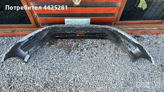 Броня предна Vw Golf 7 Sportsvan 2014-2018г. #188S., снимка 3 - Части - 49661559