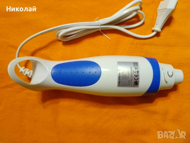 Пасатор, Чопър, Миксер комплект три в едно CROWN, снимка 14 - Чопъри и пасатори - 53184005