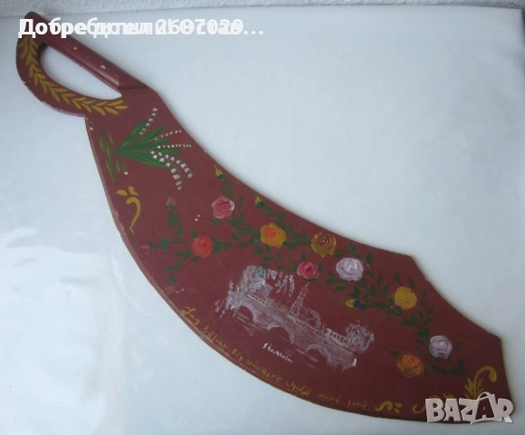 Пана за стена: Пано профил мъж, дърворезба, Скандинавия, луна, Армения, пират, кокосов орех, снимка 4 - Пана - 42322423