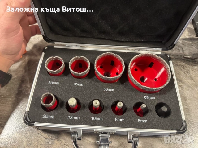 Диамантени Боркорони RED Technic RTZOD0046 10 части, снимка 5 - Други инструменти - 52823185